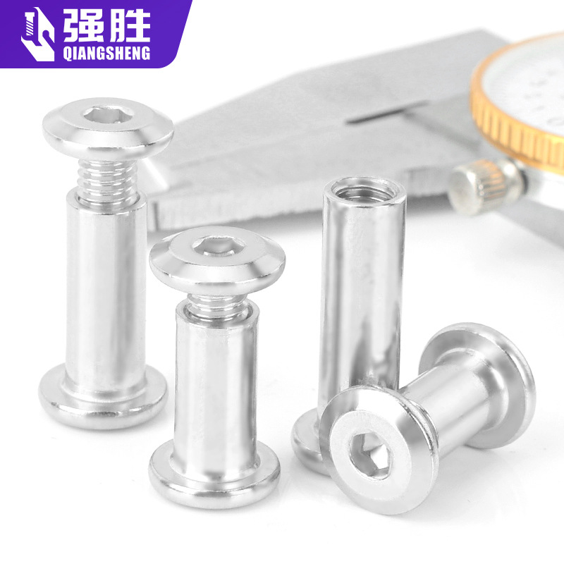 揭阳垫片